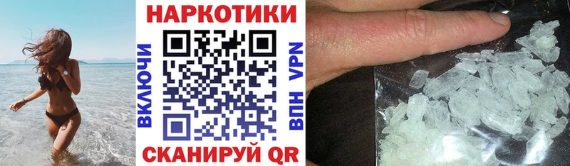 Магазин наркотиков Мышкин ОМГ ОМГ ссылка Alpha PVP Амфетамин ГАШ Марихуана
