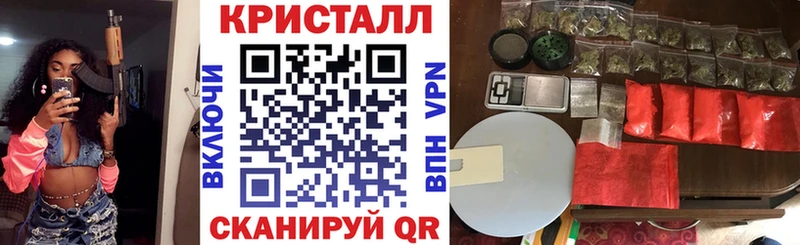 Amphetamine 98%  Мышкин 