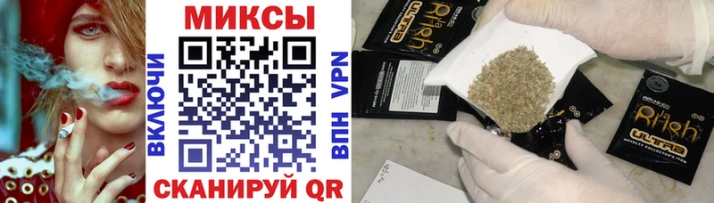 Бутират GHB  где продают   Мышкин 