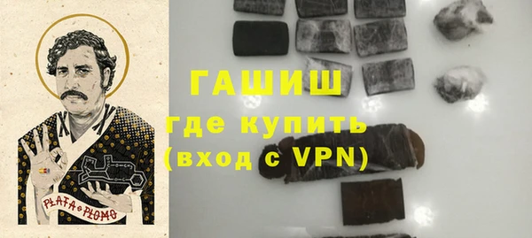 бошки Алексеевка