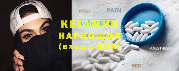 бошки Алексеевка