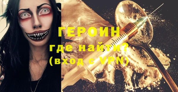 метадон Алзамай