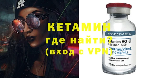 бошки Алексеевка