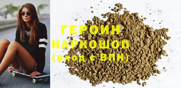 бошки Алексеевка
