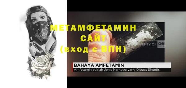 метадон Алзамай