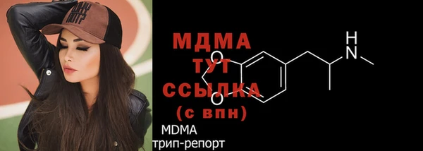 метадон Алзамай