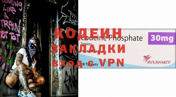 метадон Алзамай