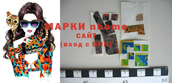 метадон Алзамай