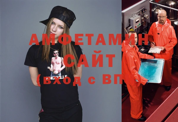 бошки Алексеевка
