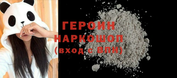 стаф Алексин