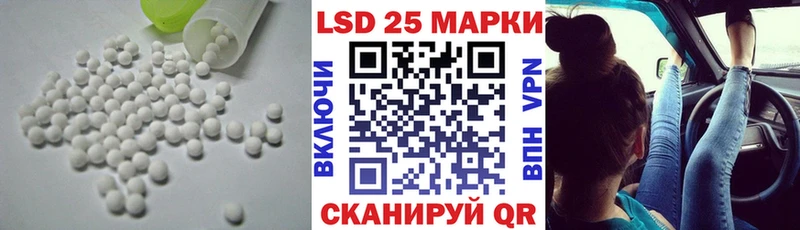 магазин продажи наркотиков  Мышкин  Лсд 25 экстази кислота 