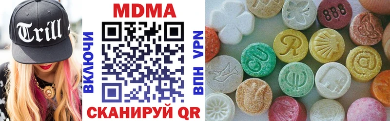купить сайты Мышкин MDMA crystal