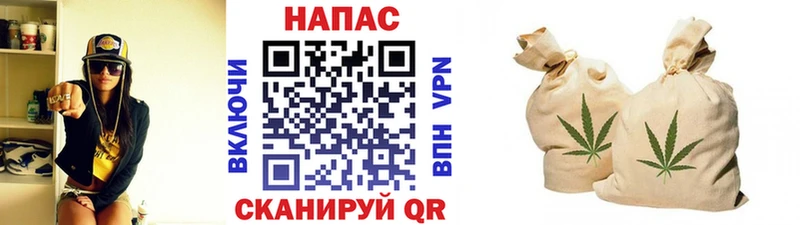 Шишки марихуана индика  Мышкин 